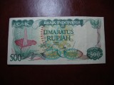 INDONEZIA 500 RUPII 1982 VF+