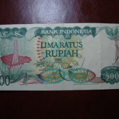 INDONEZIA 500 RUPII 1982 VF+