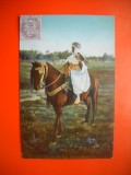 HOPCT 505 B LIDER BOU AZIZ BEN GANA-ALGERIA -TCV -COSTUM / COSTUME TRADITIONALE -AFRICA -CIRCULATA, Printata