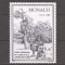 Monaco 1995 - Adunarea Generală a Consiliului Internațional pentru V&acirc;nătoare,MNH