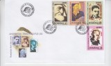 C12 - FDC Romania - Personalitati II - LP1612 - 2003, Romania de la 1950, Oameni