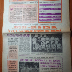 sportul supliment fotbal 10 iulie 1987-palmaresul echipelor noastre in cupele eu