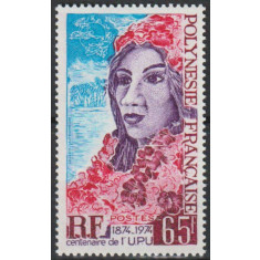 Polinezia Franceza 1974 - UPU, aniversare, neuzat