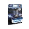 Bec pentru far auto Philips 573130 RacingVision GT200 H7 +200% - RESIGILAT