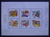 2001-Ukraina-Costume-Bl.-MNH, Nestampilat