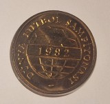 Plic, Moneda, Timbru, Turcia, Turkey 100 Lira 1982, KM#951, comemorativa, Europa