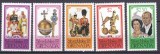 DB1 QE II Jubileul de Argint 1977 Grenada 5 v. MNH, Nestampilat