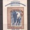 Romania 1947 - LP 214, Casa Scoalelor, colita nedantelata, MNH