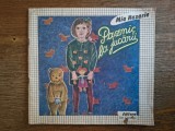 Paznic la jucarii - Mia Nazare, 1990 / R6P2F