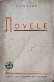 NOVELE-NICU GANE-244742