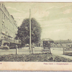 bnk cp Sibiu - Hotel Boulevard - Piata Unirii - uzata 1929