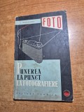 punerea la punct la fotografiere - din anul 1964
