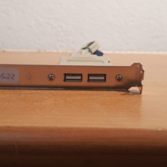 Port Usb PC 2 Porturi #13522