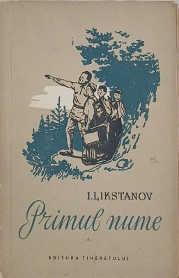 Primul nume - I. Likstanov foto