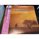 Vinil LP &quot;Japan Press&quot; Zamfir &lrm;&ndash; Fl&ucirc;te De Pan Romantique (VG+)