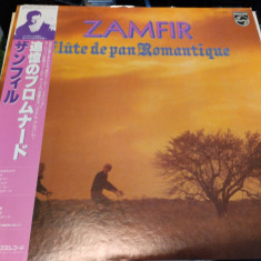 Vinil "Japan Press" Zamfir ‎– Flûte De Pan Romantique (NM)