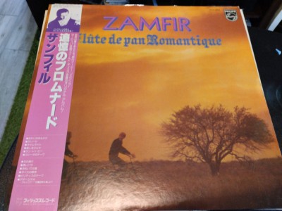 Vinil LP &amp;quot;Japan Press&amp;quot; Zamfir &amp;lrm;&amp;ndash; Fl&amp;ucirc;te De Pan Romantique (VG+) foto
