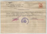 Romania, Sfatul Popular al raionului, Adeverinta, Alesd, 1952