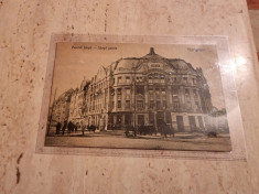 Timisoara, Palatul Lloyd, carte postala monocroma, necirculata, perioada interbelica, Libraria Galambos, stare buna foto