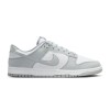 Pantofi Sport Barbati, Nike, Dunk HF5441-105 - 44.5