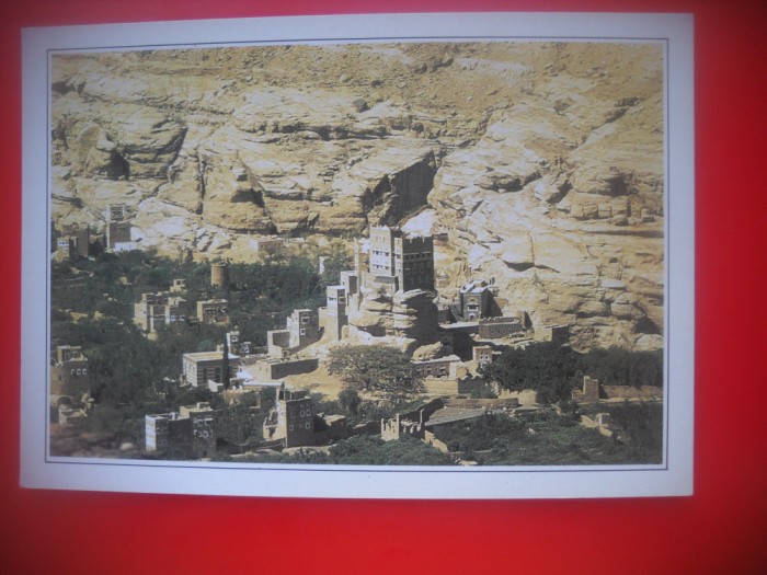 HOPCT 5094 CETATEA IMAM YAHIA -YEMEN -ASIA-NECIRCULATA