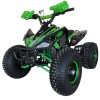 Atv Ranger 8&amp;quot; 125cc 4T benzina verde automat