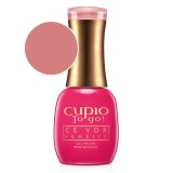 Oja semipermanenta Ce vor femeile - Ce ai nou 15ml, Cupio