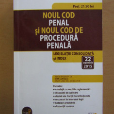 Dan Lupascu - Noul cod penal si noul cod de procedura penala (2015)