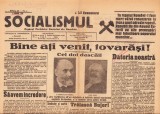 Z186 Socialismul - 6 ianuarie 1926 al Partidului Socialist Rom&acirc;n (numele Partidului Social Democrat Rom&acirc;n &icirc;ntre 1918 &ndash; 1927), ziar comunist