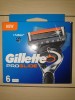 Set 6 Rezerve Lame Ras Gillette Fusion ProGlide Germania, Sigilate, Originale