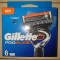 Set 6 rezerve Fusion Gillette Proglide Germania