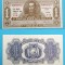 Bolivia 1 Boliviano 1952 &#039;Bolivar&#039; UNC serie: Y15 040195 p128