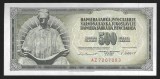 IUGOSLAVIA 500 DINARI / DINARA 1981 , UNC [1] P-91b , necirculata