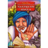 Anton Pann - Din nazdravaniile lui Nastratin Hogea - 137942