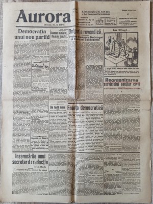 Ziarul Aurora 14 mai 1924 foto