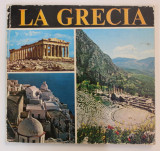 LA GRECIA , testo di ELATI GEORGIADI , ANII &#039;70