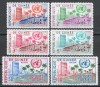 Guinea 1959 Mi 31/36 MNH - Membru al ONU timp de un an, Nestampilat