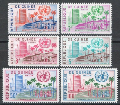 Guinea 1959 Mi 31/36 MNH - Membru al ONU timp de un an foto
