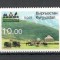 Kirgizstan.2001 Anul international al muntilor MK.13