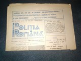 REVISTA POLITIA ROMANA 12 SEPTEMBRIE 1991