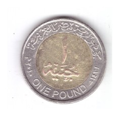 Moneda Egipt 1 pound 2010, stare buna, curata