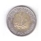 Moneda Egipt 1 pound 2010, stare buna, curata
