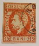 Romania 1872 - Carol l cu Barba,Lp.32