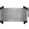 Condensator climatizare Mitsubishi Outlander (GG/GF), 08.2012-, motor 2.0, 110 kw benzina, cutie manuala/CVT, full aluminiu brazat, 710(685)x357(342)