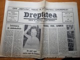 dreptatea 26 iulie 1990-art. copsa mica