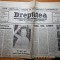 dreptatea 26 iulie 1990-art. copsa mica