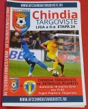 Program meci fotbal &quot;CHINDIA&quot; TARGOVISTE - PETROLUL PLOIESTI (10.03.2019)