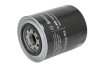 Filtru ulei MITSUBISHI PAJERO II (V3_W, V2_W, V4_W) (1990 - 1999) BOSCH 0 986 452 042