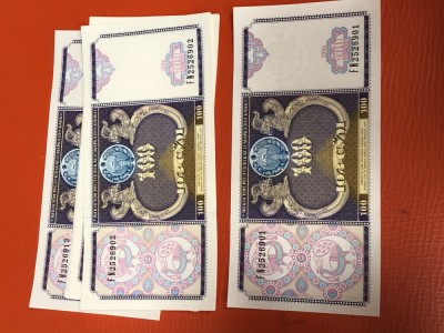 100 sum 1994 UZBEKISTAN foto