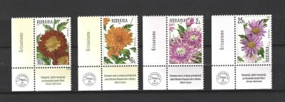 ROMANIA 2024 - CRIZANTEME, MNH - LP 2488 foto